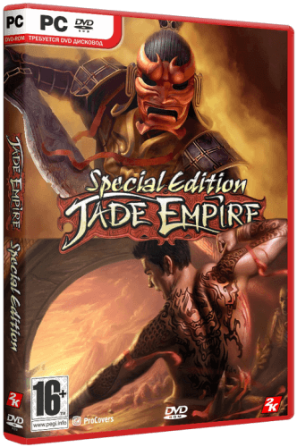 Jade Empire: Special Edition (2007) PC | RePack от xatab