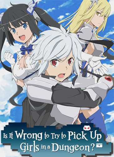 Is It Wrong to Try to Pick Up Girls in a Dungeon? Infinite Combate (2020) PC | RePack от FitGirl