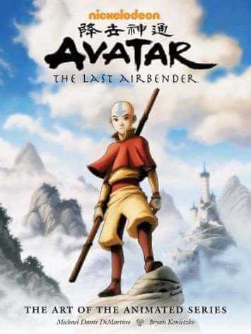 Avatar: The Last AirBender (2011) PC