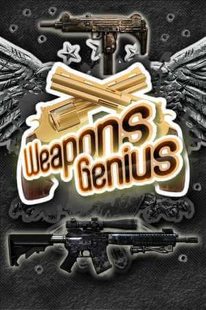 Weapons Genius [v1.5] (2015-2017) PC