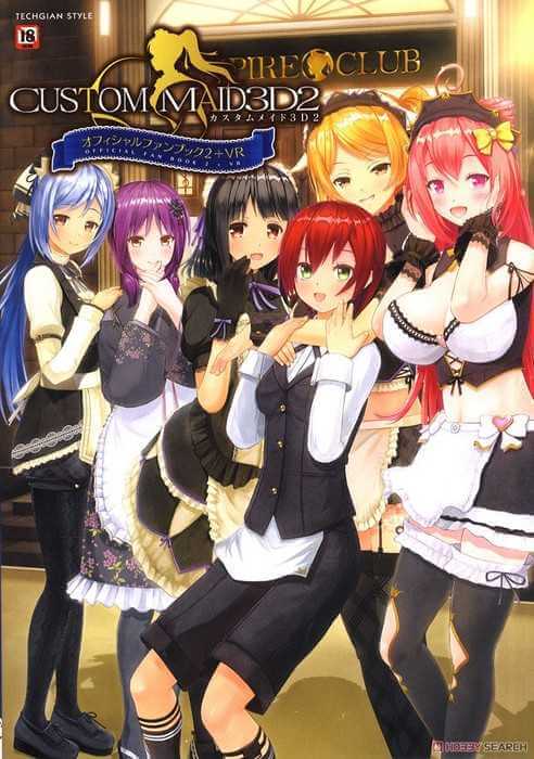 Custom Maid 3D 2 / CM3D2 [v1.66] (2015) PC | Лицензия [18+]