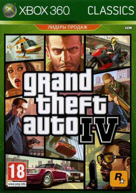 Grand Theft Auto IV [RUS] [Перевод от 1С без цензуры V2.0] [FREEBOOT / ENG+RUS] (2008) XBOX360 | GOD