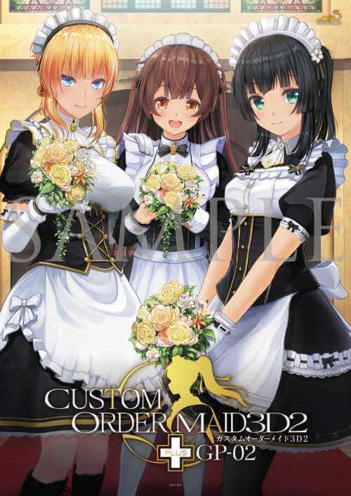 Custom Order Maid 3D2 / COM3D2 [v1.50] (2018) PC | Пиратка [18+]