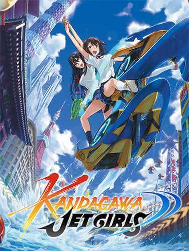 Kandagawa Jet Girls: Digital Deluxe Edition (2020) PC | RePack от FitGirl