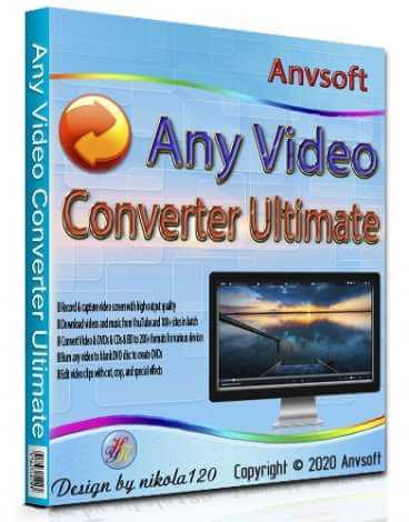 Any Video Converter Ultimate 7.0.2 (2020) РС