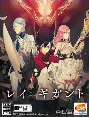 Ray Gigant (2016) PC | Лицензия [Scene]