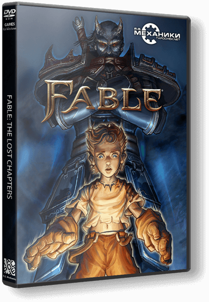 Fable - The Lost Chapters (2005) PC | RePack от R.G. Механики