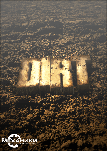 DiRT: Anthology (2007-2012) PC | Repack от R.G. Механики