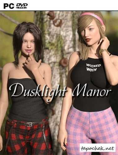Сумеречное поместье / Dusklight Manor [Ep. 15 + Walkthrough Mod] (2020) PC [18+]