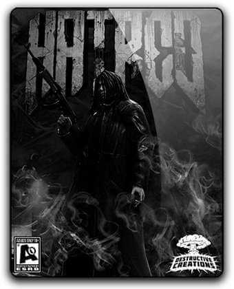 Hatred (2015) PC | RePack от QOOB
