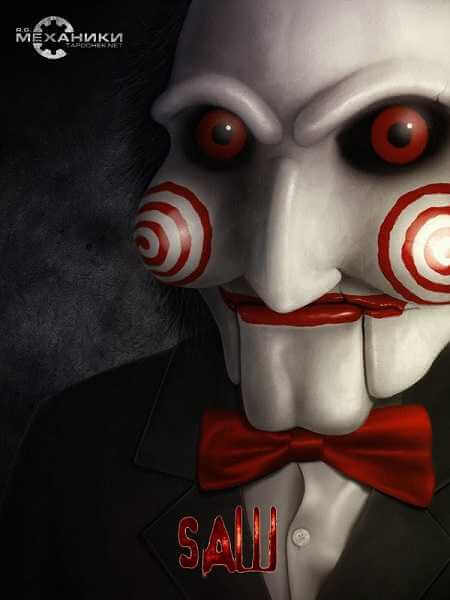 Saw: The Video Game (2009) PC | RePack от R.G. Механики