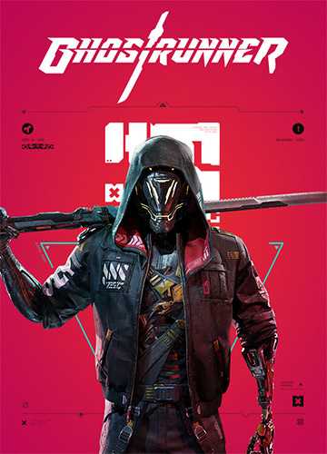 Ghostrunner [Build 0.40019.626 + DLCs] (2020) PC | RePack от FitGirl