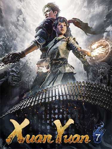 Xuan-Yuan Sword VII (7) [v 1.25 + DLCs] (2020) PC | RePack от FitGirl