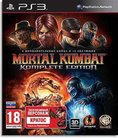 Mortal Kombat: Komplete Edition [Ru] (2011) PS3 | RePack от R.G. Inferno