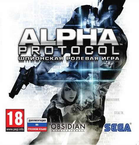 Alpha Protocol [v1.1 + MULTi8] (2010) PC | RePack от DODI