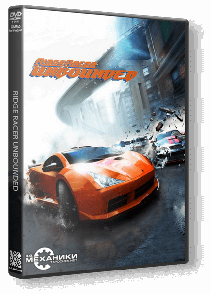 Ridge Racer Unbounded [v 1.13] (2012) PC | RePack от R.G. Механики