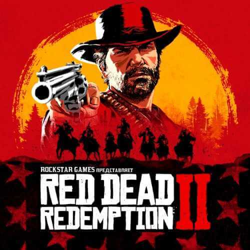 Red Dead Redemption 2 [v 1.0.1311.23] (2019) PC | RePack от xatab