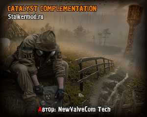 S.T.A.L.K.E.R.: Call of Pripyat - Catalyst Complementation (2020) PC | RePack