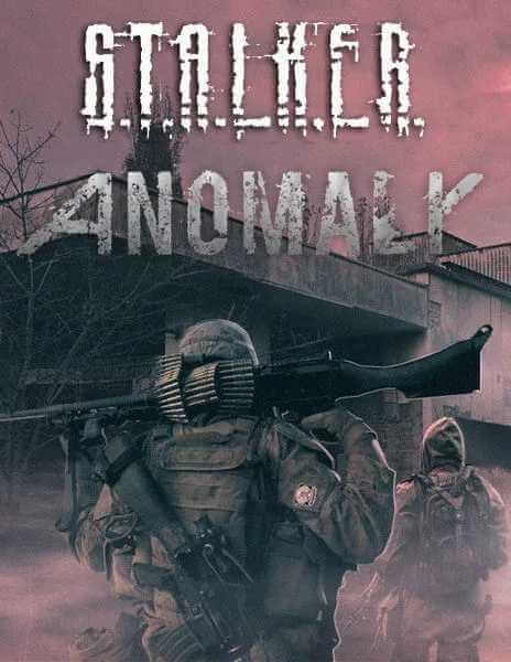 S.T.A.L.K.E.R.: Call of Pripyat - Anomaly [v1.5 ОБТ (RC15 + RC16 + RC17 + RC18 + RC19)] (2019-2020) PC