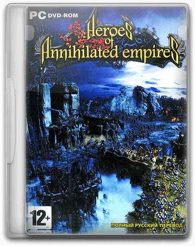 Герои уничтоженных империй / Heroes of Annihilated Empires (2006) PC | RePack от Audioslave