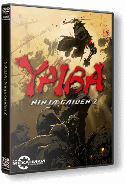 Yaiba: Ninja Gaiden Z (2014) РС | RePack от R.G. Механики