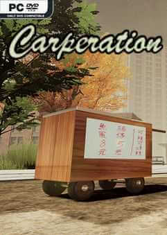 Carperation