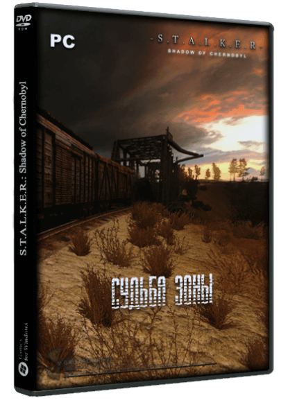 S.T.A.L.K.E.R.: Shadow of Chernobyl - Судьба Зоны (2020) PC | Repack от SpAa-Team
