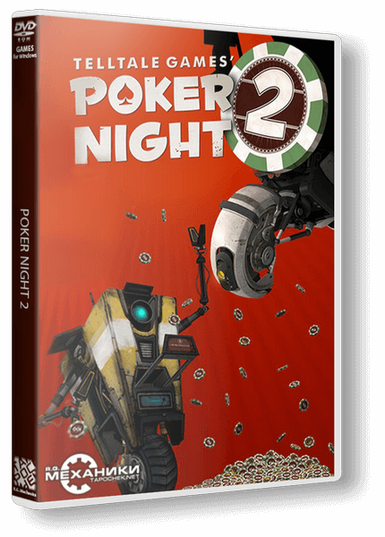 Poker Night 2 (2013) PC | RePack от R.G. Механики