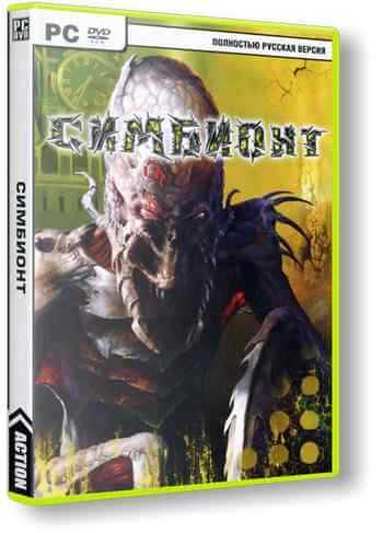 Симбионт / Swarm (2008) PC | RePack от VANSIK