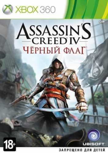 Assassin’s Creed IV: Black Flag [Freeboot / RUSSOUND][+11 DLC] (2013) XBOX360