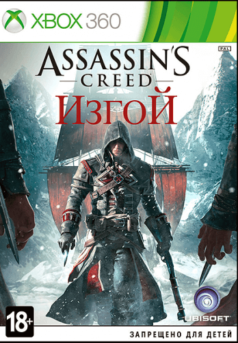 Assassin’s Creed: Rogue [Freeboot / RUSSOUND] (2014) XBOX360