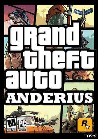 GTA: Alien City Anderius (2010) PC | MOD / RePack