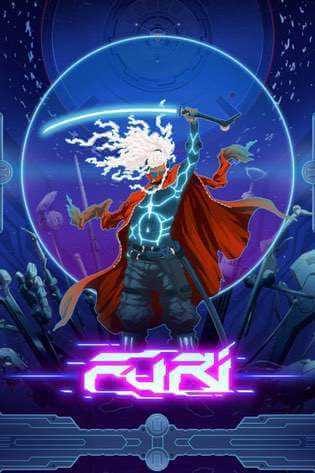 Furi (2016) PC