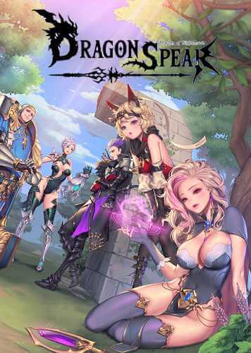 Dragon Spear (2018) PC