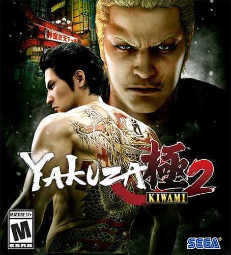 Yakuza Kiwami 2 (2019) PC | RePack от FitGirl