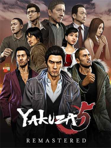 Yakuza 5 Remastered (2021) PC | RePack от FitGirl