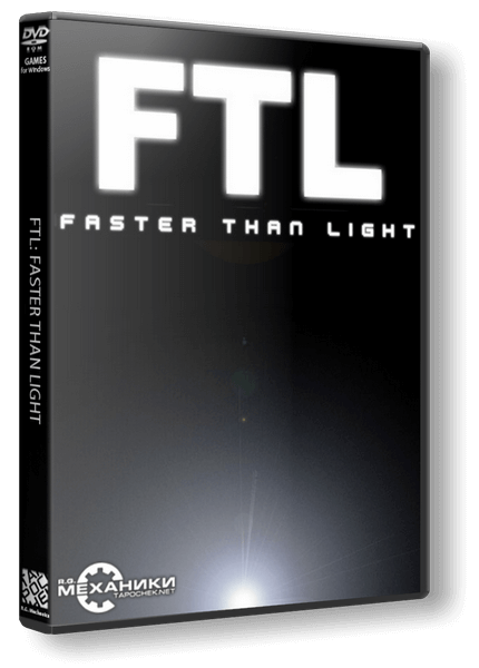 FTL: Faster Than Light [v 1.6.7] (2012) PC | RePack от R.G. Механики