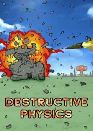 Destructive physics: destruction simulator (2020) PC