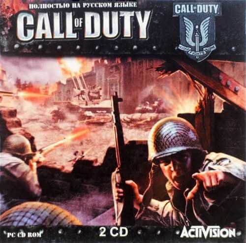 Call of Duty [Русский проект] (2003) PC | RePack от Morgoth Bauglir