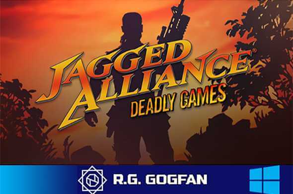 Jagged Alliance: Deadly Games [DL | GOG / 1.13 (28044)] (1995) PC | RePack от R.G. GOGFAN