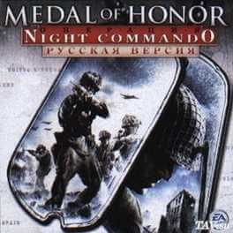 Medal of Honor: Allied Assault - Night Commando (2005) PC | RePack от Morgoth Bauglir