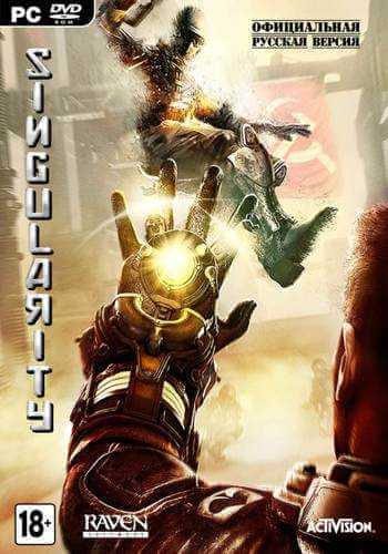 Singularity [+ Mod "ENB"] (2010) PC | RePack от Morgoth Bauglir