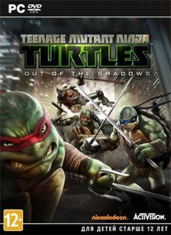 Teenage Mutant Ninja Turtles™: Out of the Shadows (2013) PC | RePack от Morgoth Bauglir