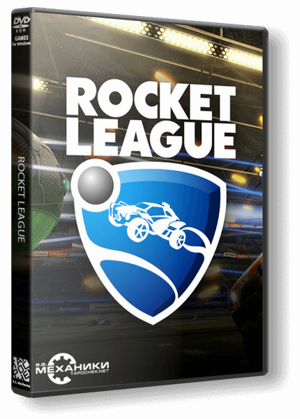 Rocket League [v 1.59 + DLCs] (2015) PC | RePack от R.G. Механики