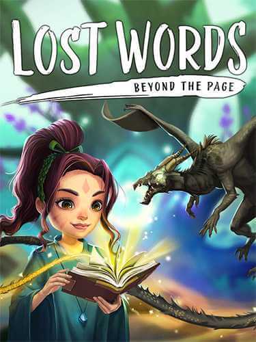 Lost Words: Beyond the Page (2021) PC | RePack от FitGirl