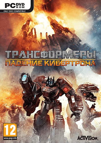 Transformers - Fall of Cybertron (2012) PC | RePack от Morgoth Bauglir