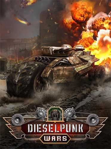 Dieselpunk Wars [v1.1] (2021) PC | RePack от FitGirl