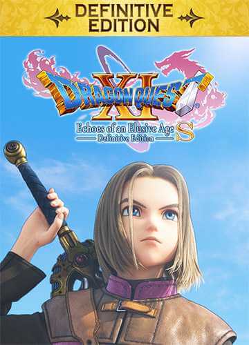 Dragon Quest XI S: Echoes of an Elusive Age - Definitive Edition (2020) PC | RePack от FitGirl