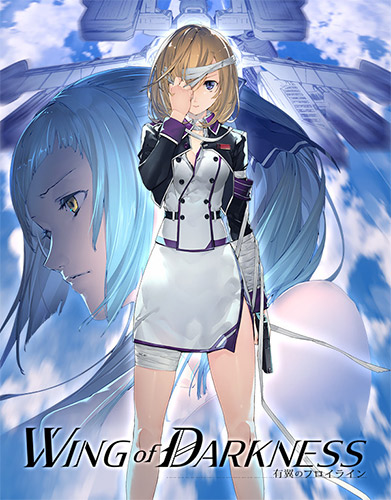 Wing of Darkness (2021) PC | RePack от FitGirl