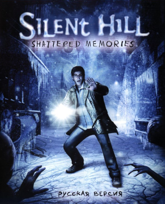 Silent Hill: Shattered Memories (2009-2021) PC | RePack от Morgoth Bauglir